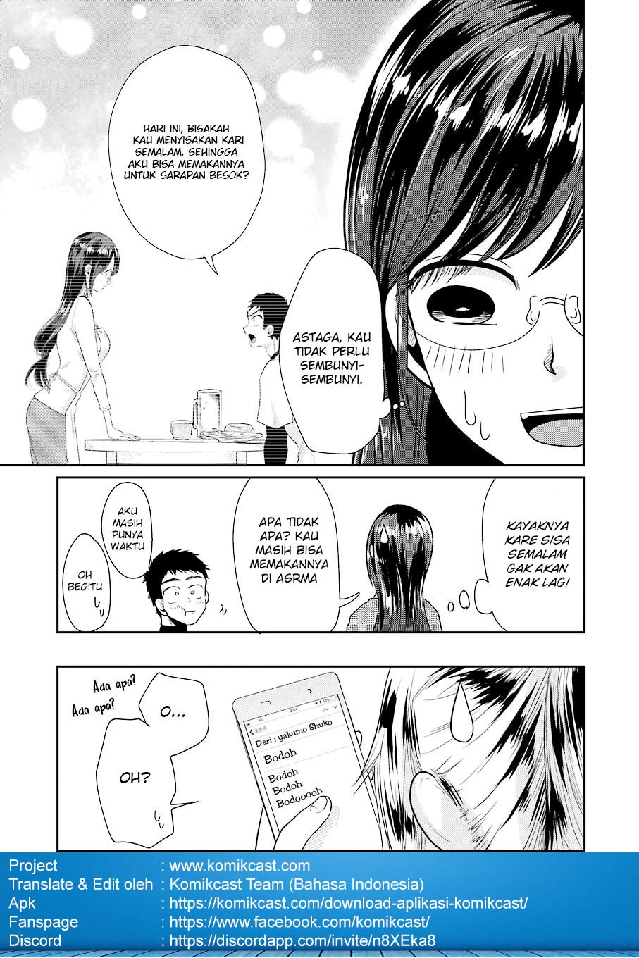 Yakumo-san wa Ezuke ga Shitai. chapter 35